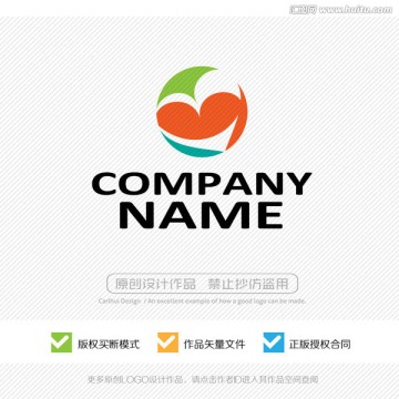 心形 LOGO設(shè)計(jì)