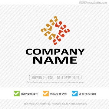 古典 古色古香 LOGO設(shè)計(jì)