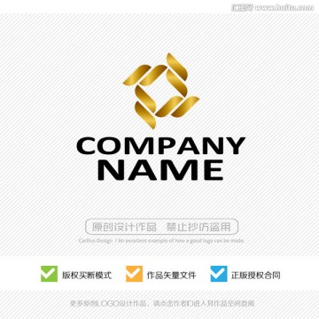 金色 高档 LOGO设计