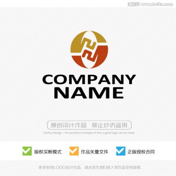 H字母 LOGO设计