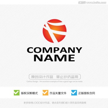 LOGO設(shè)計