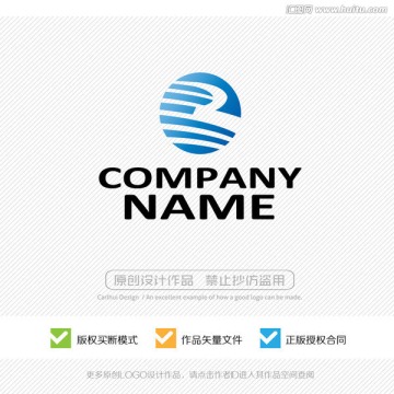 Z字母 LOGO設(shè)計(jì)