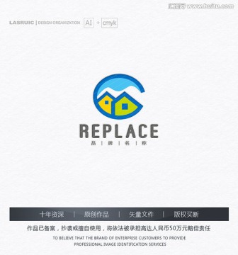 房子logo 農(nóng)業(yè)logo設(shè)計(jì)