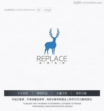 鹿logo 花藝店logo設(shè)計(jì)