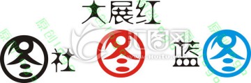 圖logo