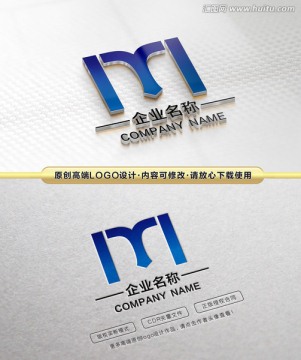 M字母LOGO 字母M精品标志