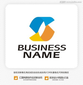 s字母 字母s logo設(shè)計(jì)