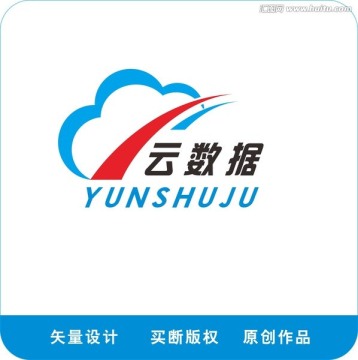 大数据logo 公司logo