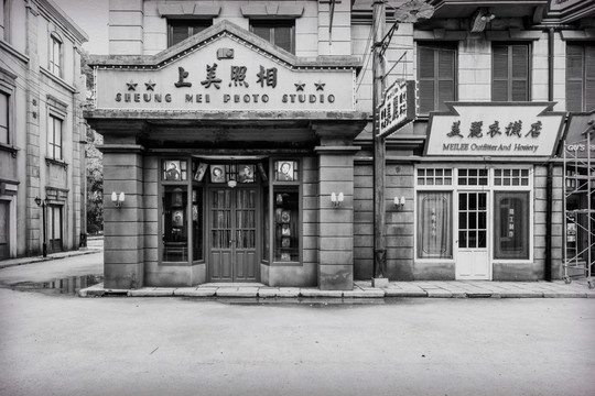 老上海商铺 5000万大画幅