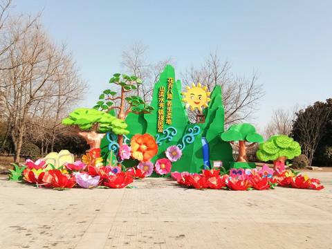 花卉山石松树造型