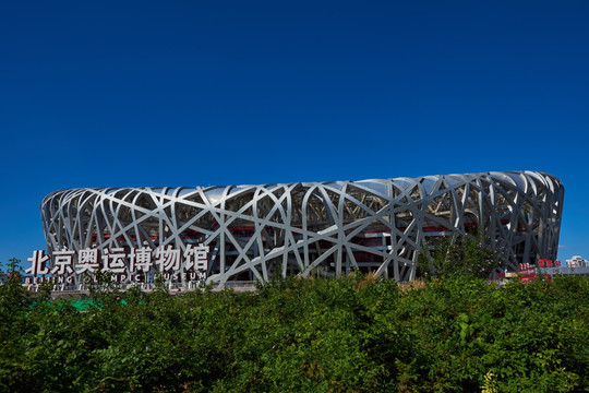 北京奥运鸟巢运动场