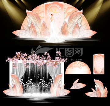 粉色婚禮主題