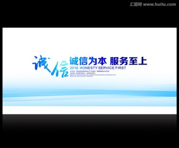 現(xiàn)代科技