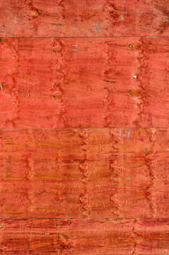 红色木板墙