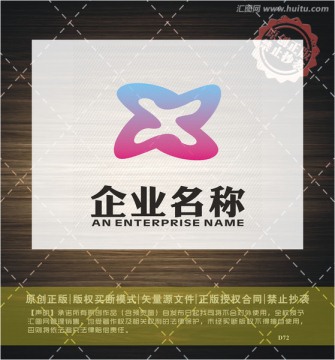 x字母logo