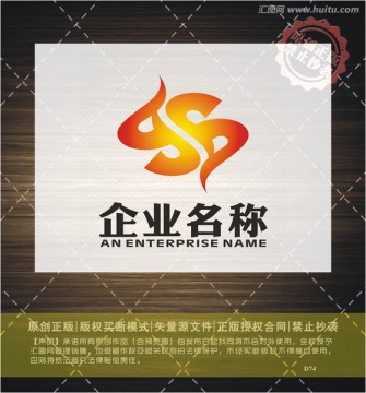 s字母logo