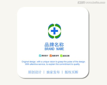 醫(yī)療衛(wèi)生標(biāo)志logo