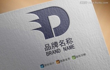 LOGO標志 D字母