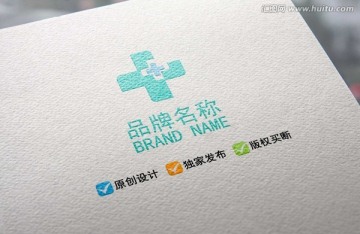 醫(yī)療衛(wèi)生標(biāo)志logo