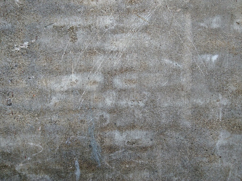 水泥墻 水泥地