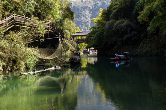 三峡人家