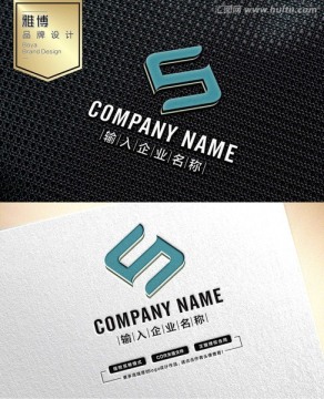 S字母LOGO 字母S簡約標志