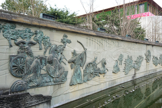 德阳文庙 孔子文化雕塑墙