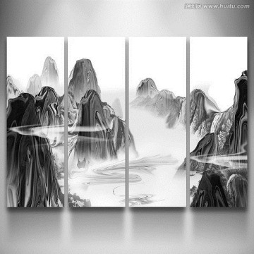 水墨山水畫
