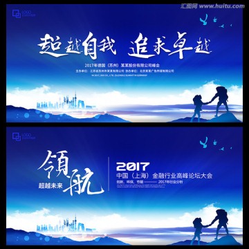 藍(lán)色背景