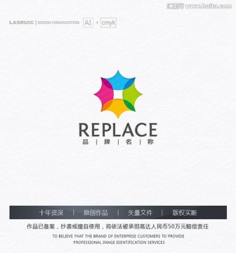 美容logo 鮮花logo設(shè)計(jì)