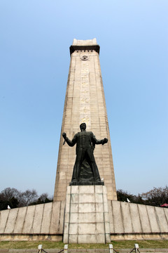 南京 雨花台 烈士陵园 纪念碑