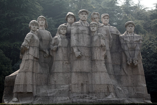 南京 雨花台 烈士陵园 组雕