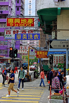 香港街景