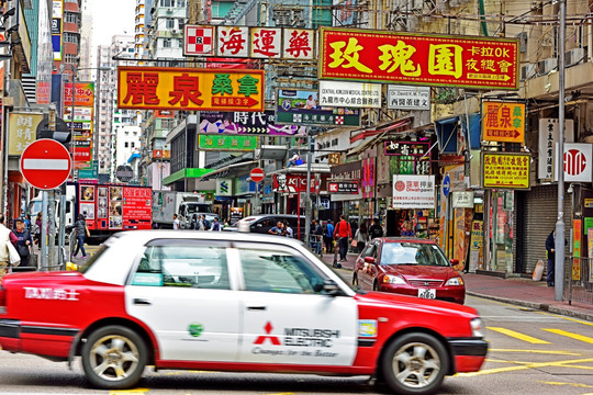 香港街景