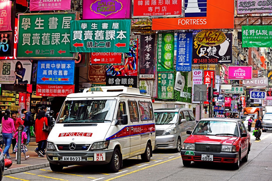 香港街景