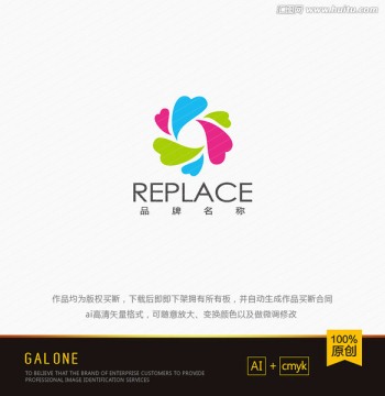 鮮花logo 花店logo設(shè)計(jì)