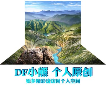立體畫
