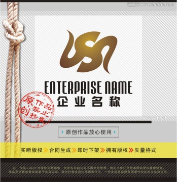 S字母LOGO