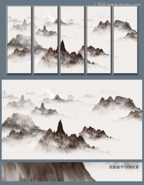 新中式水墨山水裝飾畫