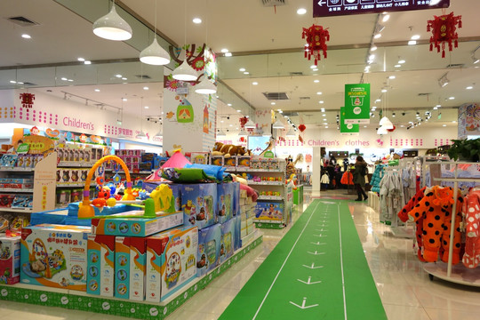 兒童用品專賣店
