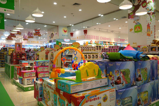 兒童用品專賣店