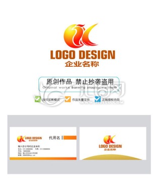 飛鳥標(biāo)志