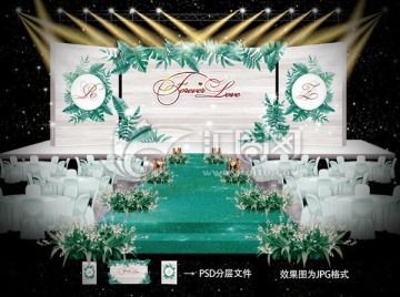 白綠色森系熱帶主題婚禮