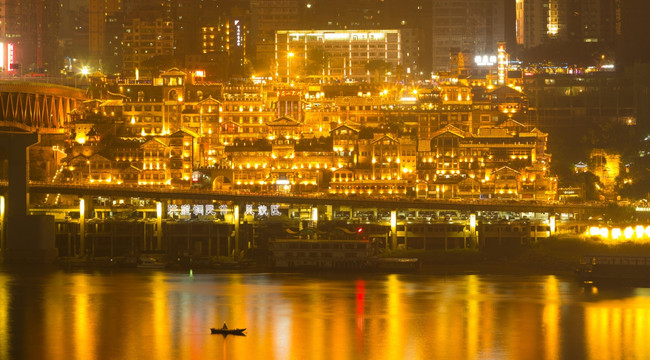 美丽山城重庆洪崖洞夜景