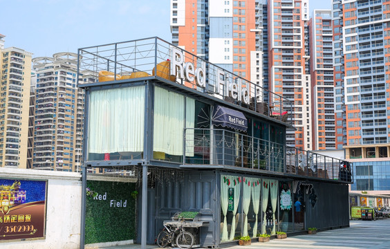 酒吧 咖啡廳 西餐廳