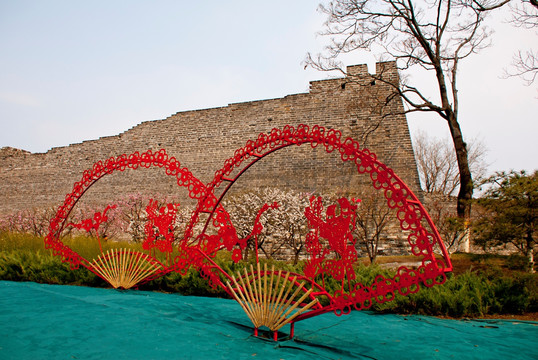 北京明城墙遗址公园 桃花节