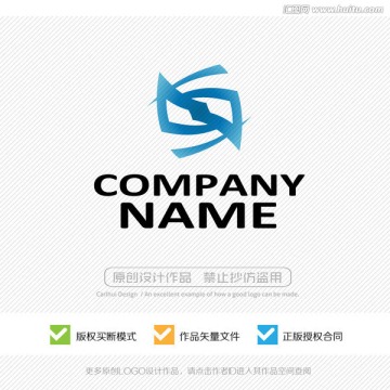 新科技 LOGO設(shè)計(jì)