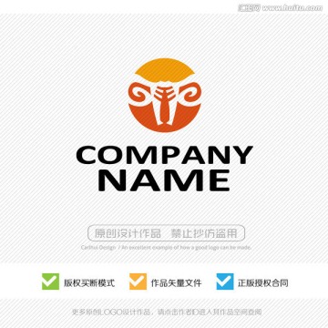 魚羊標(biāo)志 品牌LOGO設(shè)計