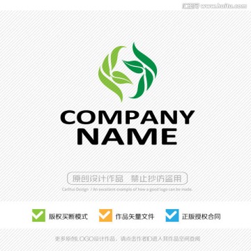 原創(chuàng)標(biāo)志 LOGO設(shè)計(jì)