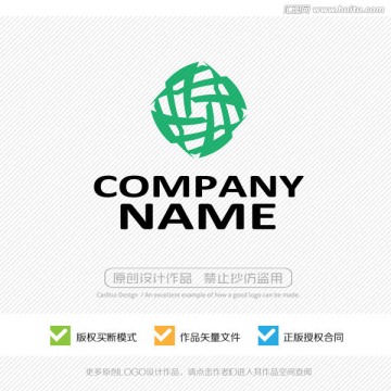 互聯(lián)網(wǎng)科技 標志LOGO設計